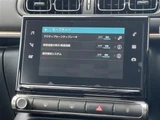 2019 Citroen C3 C3 Sedan for sale, Japanese used car export - photo 12 of 23 | GULJI TRADERS