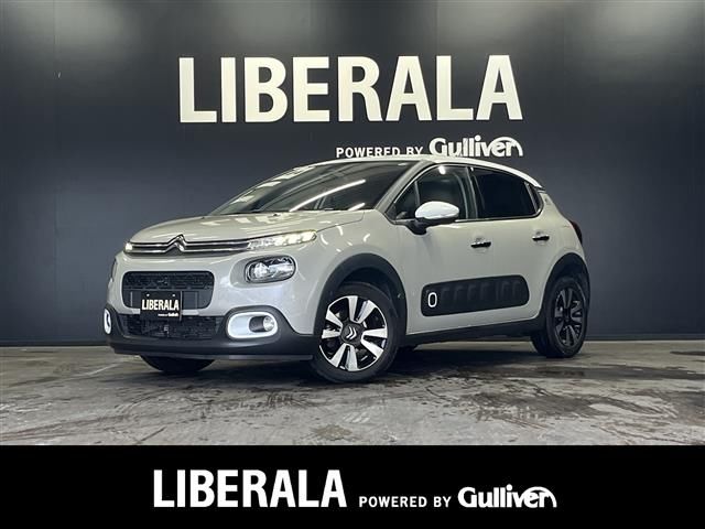 2019 Citroen C3 C3 - photo 1 2019 Citroen C3 C3 Sedan for sale, Japanese used car export - photo 1 of 24 | GULJI TRADERS