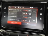 2019 Citroen C3 C3 Sedan for sale, Japanese used car export - photo 14 of 24 | GULJI TRADERS