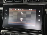 2019 Citroen C3 C3 Sedan for sale, Japanese used car export - photo 15 of 24 | GULJI TRADERS