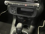2019 Citroen C3 C3 Sedan for sale, Japanese used car export - photo 18 of 24 | GULJI TRADERS