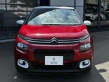 2019 Citroen C3 Sedan for sale, Japanese used car export - photo 2 of 26 | GULJI TRADERS
