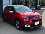 2019 Citroen C3 Sedan for sale, Japanese used car export - photo 3 of 26 | GULJI TRADERS