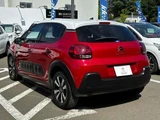 2019 Citroen C3 Sedan for sale, Japanese used car export - photo 7 of 26 | GULJI TRADERS
