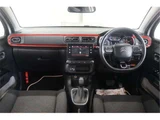 2019 Citroen C3 Sedan for sale, Japanese used car export - photo 10 of 50 | GULJI TRADERS