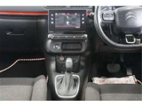 2019 Citroen C3 Sedan for sale, Japanese used car export - photo 11 of 50 | GULJI TRADERS