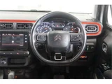 2019 Citroen C3 Sedan for sale, Japanese used car export - photo 13 of 50 | GULJI TRADERS