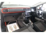 2019 Citroen C3 Sedan for sale, Japanese used car export - photo 21 of 50 | GULJI TRADERS