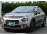 2019 Citroen C3 Sedan for sale, Japanese used car export - photo 1 of 20 | GULJI TRADERS