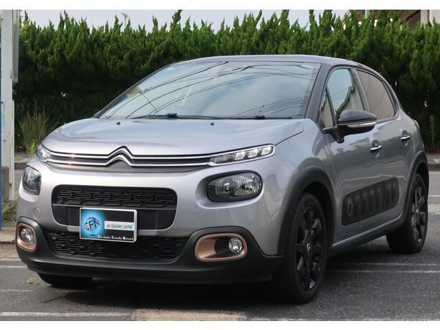 2019 Citroen C3 Sedan for sale, Japanese used car export - photo 1 of 20 | GULJI TRADERS