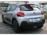 2019 Citroen C3 Sedan for sale, Japanese used car export - photo 3 of 20 | GULJI TRADERS