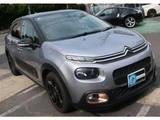 2019 Citroen C3 Sedan for sale, Japanese used car export - photo 5 of 20 | GULJI TRADERS