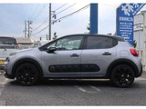 2019 Citroen C3 Sedan for sale, Japanese used car export - photo 6 of 20 | GULJI TRADERS