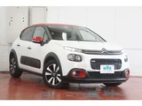 2019 Citroen C3 Sedan for sale, Japanese used car export - photo 3 of 24 | GULJI TRADERS