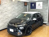 2019 Citroen C3 Sedan for sale, Japanese used car export - photo 1 of 9 | GULJI TRADERS