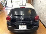 2019 Citroen C3 Sedan for sale, Japanese used car export - photo 2 of 9 | GULJI TRADERS