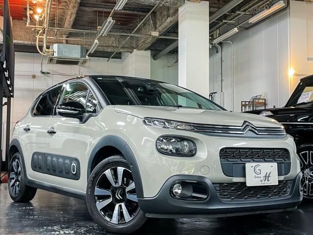 2019 Citroen C3 - photo 1 2019 Citroen C3 Sedan for sale, Japanese used car export - photo 1 of 8 | GULJI TRADERS