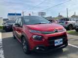 2020 Citroen C3 Sedan for sale, Japanese used car export - photo 1 of 47 | GULJI TRADERS