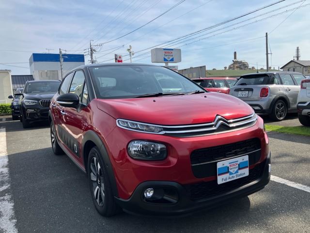 2020 Citroen C3 Sedan for sale, Japanese used car export - photo 1 of 47 | GULJI TRADERS