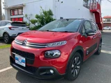 2020 Citroen C3 Sedan for sale, Japanese used car export - photo 4 of 47 | GULJI TRADERS