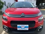 2020 Citroen C3 Sedan for sale, Japanese used car export - photo 5 of 47 | GULJI TRADERS