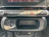 2020 Citroen C3 Sedan for sale, Japanese used car export - photo 29 of 47 | GULJI TRADERS