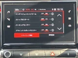 2020 Citroen C3 Sedan for sale, Japanese used car export - photo 30 of 47 | GULJI TRADERS
