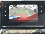 2020 Citroen C3 Sedan for sale, Japanese used car export - photo 37 of 47 | GULJI TRADERS