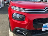2020 Citroen C3 Sedan for sale, Japanese used car export - photo 42 of 47 | GULJI TRADERS