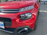 2020 Citroen C3 Sedan for sale, Japanese used car export - photo 43 of 47 | GULJI TRADERS