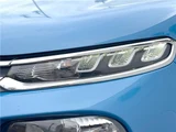2020 Citroen C3 Sedan for sale, Japanese used car export - photo 6 of 30 | GULJI TRADERS