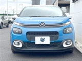 2020 Citroen C3 Sedan for sale, Japanese used car export - photo 7 of 30 | GULJI TRADERS