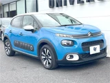 2020 Citroen C3 Sedan for sale, Japanese used car export - photo 8 of 30 | GULJI TRADERS