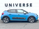 2020 Citroen C3 Sedan for sale, Japanese used car export - photo 9 of 30 | GULJI TRADERS