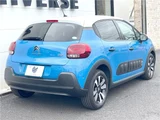 2020 Citroen C3 Sedan for sale, Japanese used car export - photo 10 of 30 | GULJI TRADERS