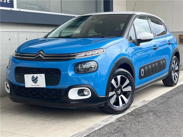 2020 Citroen C3 - photo 1 2020 Citroen C3 Sedan for sale, Japanese used car export | GULJI TRADERS