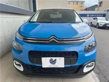 2020 Citroen C3 Sedan for sale, Japanese used car export - photo 9 of 30 | GULJI TRADERS