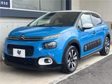 2020 Citroen C3 Sedan for sale, Japanese used car export - photo 10 of 30 | GULJI TRADERS