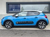 2020 Citroen C3 Sedan for sale, Japanese used car export - photo 11 of 30 | GULJI TRADERS