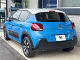 2020 Citroen C3 Sedan for sale, Japanese used car export - photo 12 of 30 | GULJI TRADERS