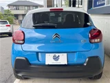 2020 Citroen C3 Sedan for sale, Japanese used car export - photo 13 of 30 | GULJI TRADERS
