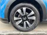 2020 Citroen C3 Sedan for sale, Japanese used car export - photo 19 of 30 | GULJI TRADERS