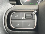 2020 Citroen C3 Sedan for sale, Japanese used car export - photo 29 of 30 | GULJI TRADERS