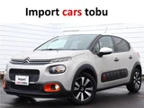 2020 Citroen C3 Sedan for sale, Japanese used car export - photo 1 of 28 | GULJI TRADERS