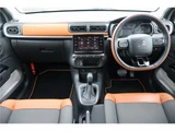 2020 Citroen C3 Sedan for sale, Japanese used car export - photo 3 of 28 | GULJI TRADERS