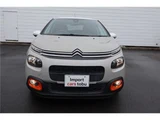 2020 Citroen C3 Sedan for sale, Japanese used car export - photo 19 of 28 | GULJI TRADERS