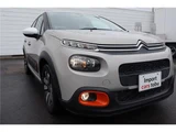 2020 Citroen C3 Sedan for sale, Japanese used car export - photo 20 of 28 | GULJI TRADERS