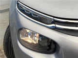 2020 Citroen C3 Sedan for sale, Japanese used car export - photo 7 of 30 | GULJI TRADERS