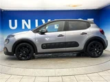 2020 Citroen C3 Sedan for sale, Japanese used car export - photo 14 of 30 | GULJI TRADERS