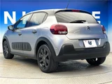 2020 Citroen C3 Sedan for sale, Japanese used car export - photo 15 of 30 | GULJI TRADERS